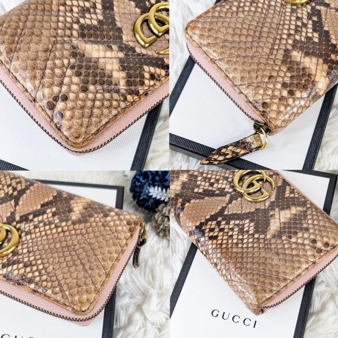 美品☆GUCCI　グッチ　長財布　ラウンドファスナー　パイソン　マーモント ピンク ベージュ ピンク レディース ウォレット サイフ 札入れ_画像7