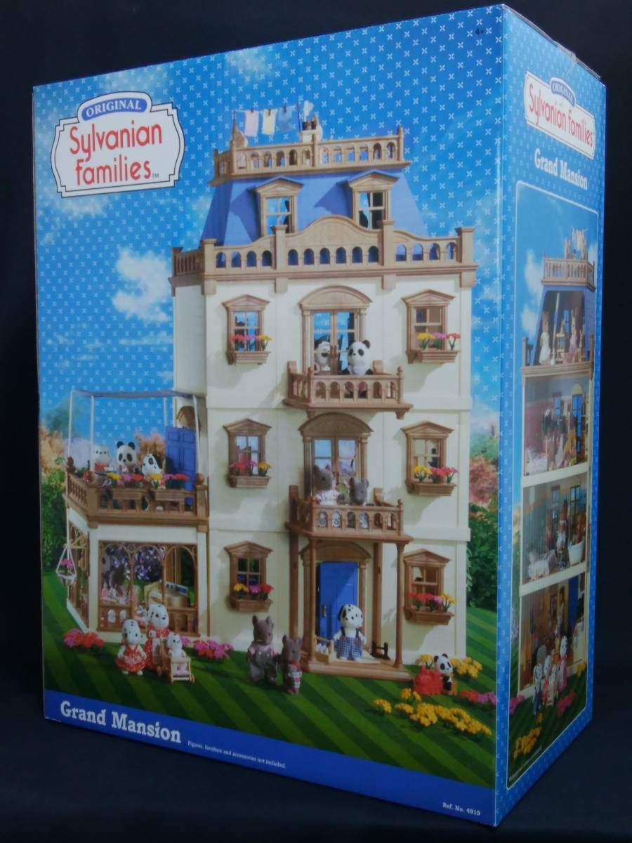 【エポック社 シルバニアファミリー】グランドマンション ドールハウス 人形の家 家具 建物 未開封品】の画像2