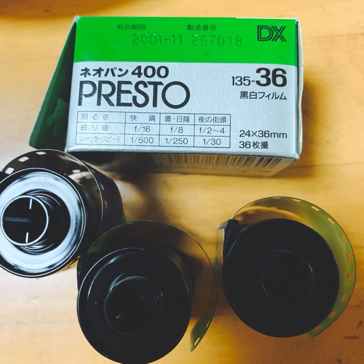 モノクロ135フイルム PRESTO 400 36枚撮り6本 モノクロフィルム ニュー