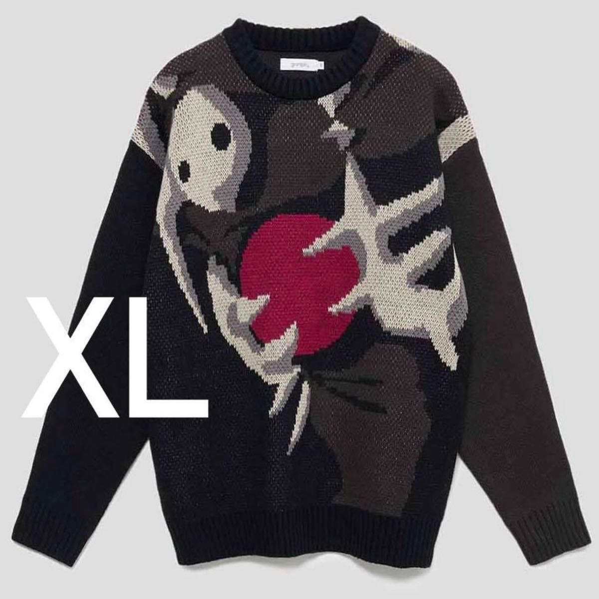 XLサイズ エヴァンゲリオン サキエル ニット セーター グラニフ XLサイズ エヴァンゲリオン サキエル ニット セーター グラニフ