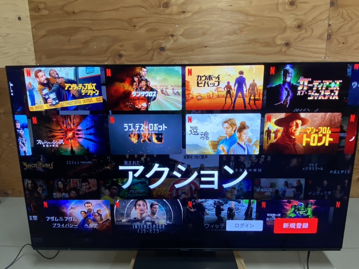 Yahoo!オークション - 【引き取り限定】Panasonic パナソニック Yahoo!オークション - 【引き取り限定】Panasonic パナソニック