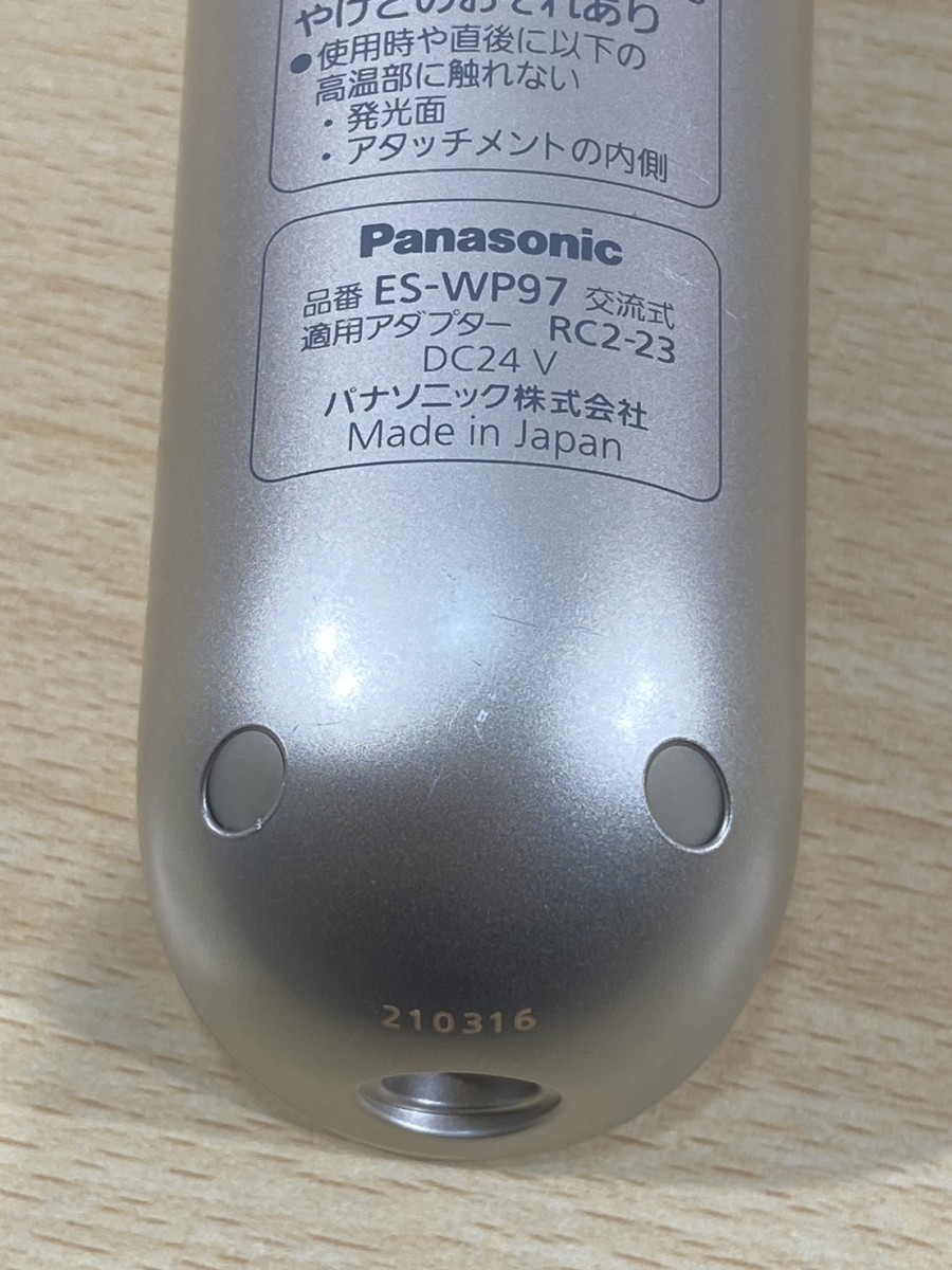 Panasonic　パナソニック　光美容器　品番：ES-WP97　2020年製品　光エステ　ボディ&フェイス用　ハイパワー　ゴールド　美容機器　2259C_画像8