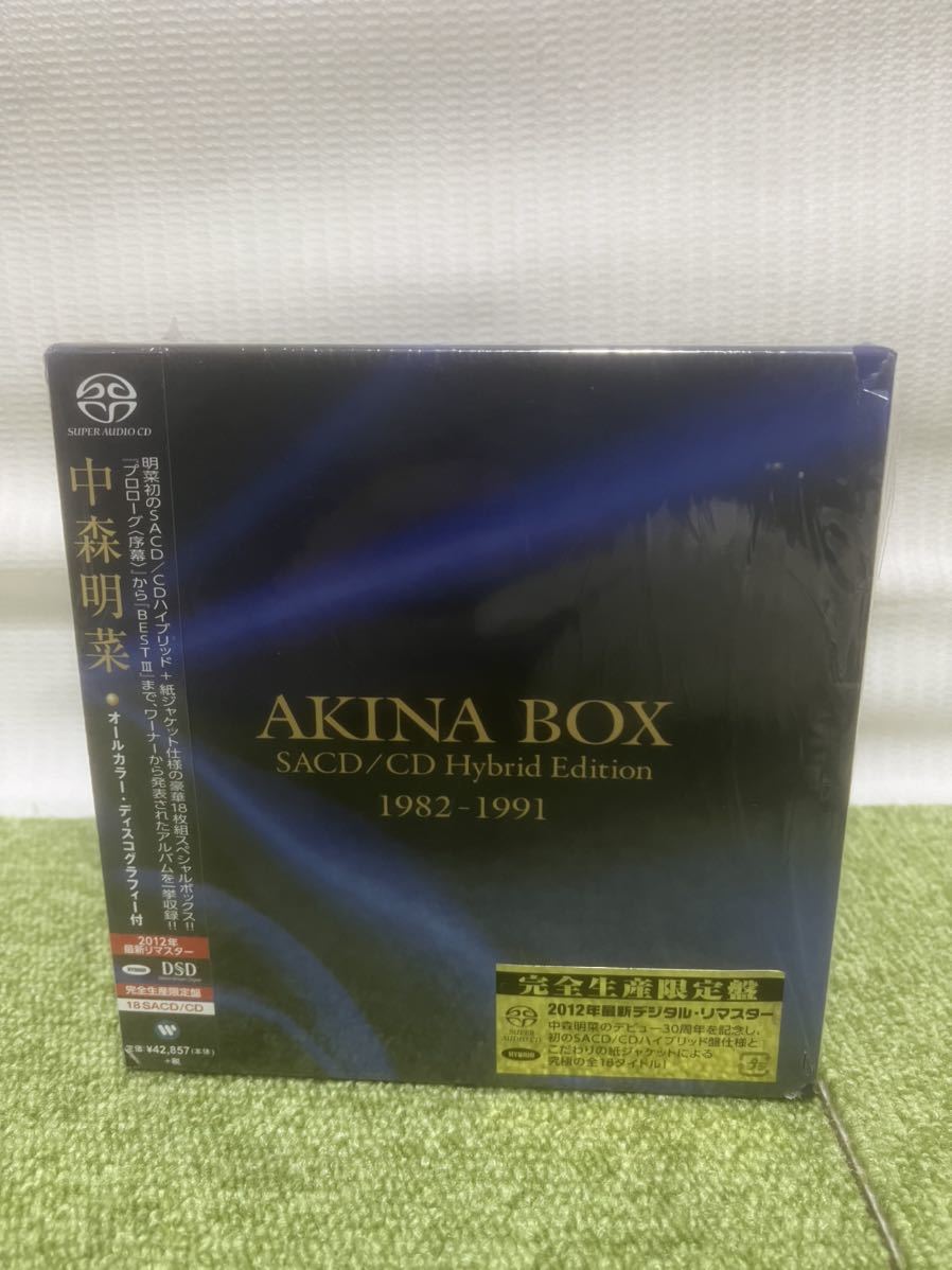 中森明菜 CD AKINA BOX 1982-1991