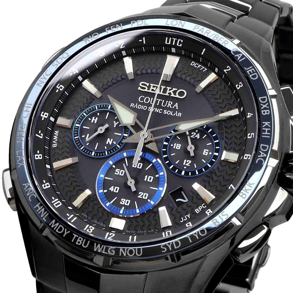 Seiko Saiko Watch Men Overseas Model Coutura Ccula Solar Radio Chronograph SSG021