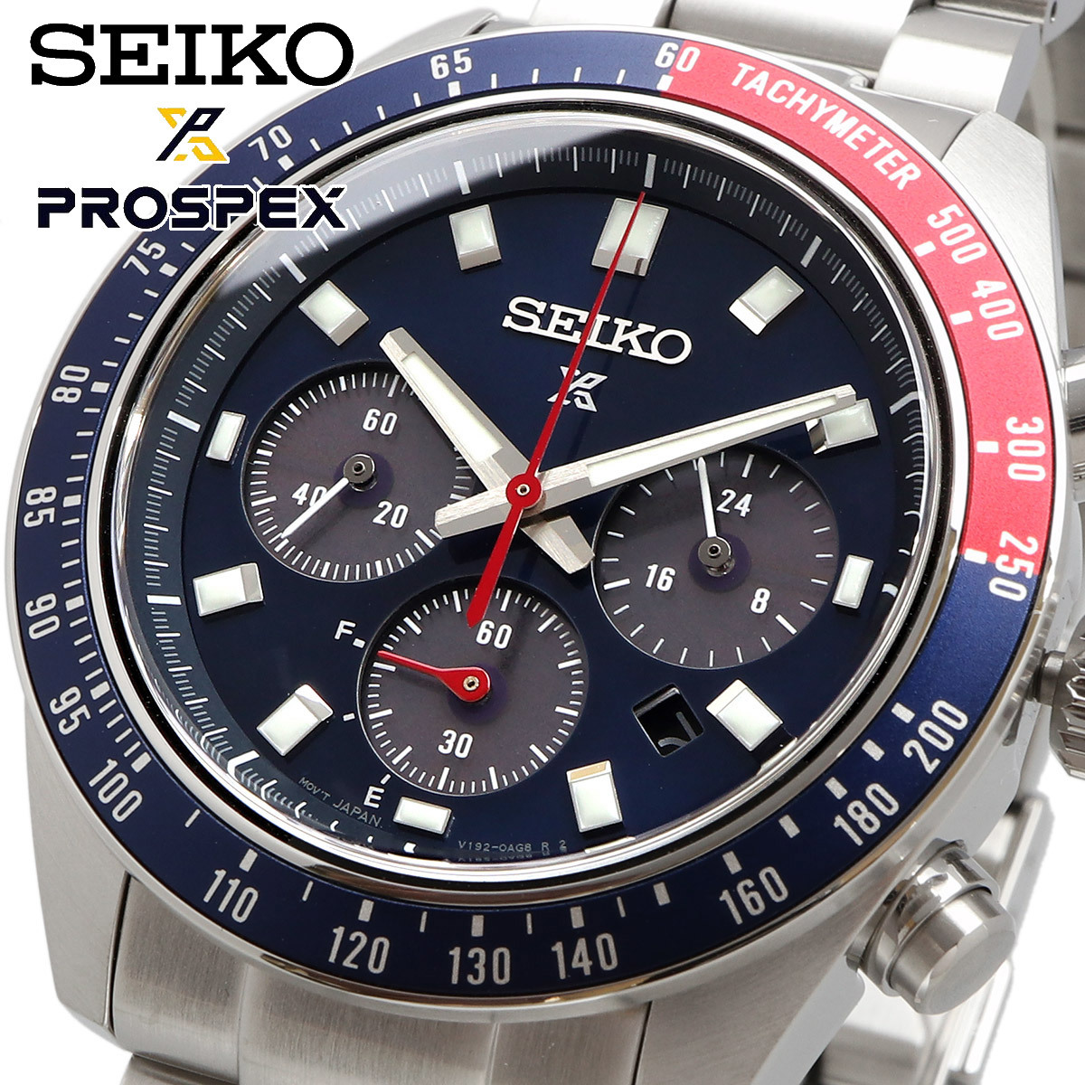 SEIKO セイコー 腕時計 メンズ 海外モデル PROSPEX プロスペックス スピードタイマー ソーラー クロノグラフ SSC913P1