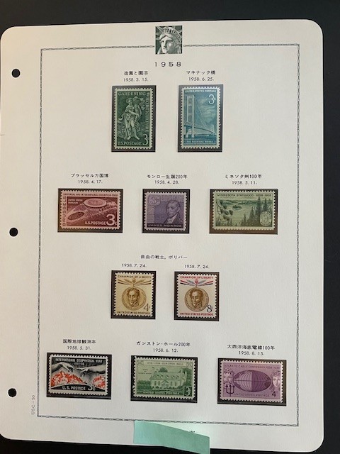 アメリカ切手　1958-59年記念切手　リーフ4枚に収納(完揃い)　未使用　＃1266_画像2