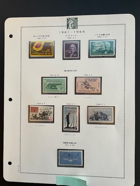  America stamp 1961-65 year commemorative stamp leaf 8 sheets . storage (...) unused #1268