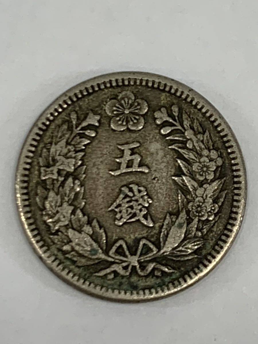 DB001- 朝鮮古銭 大韓 光武11年 白銅貨 _画像1