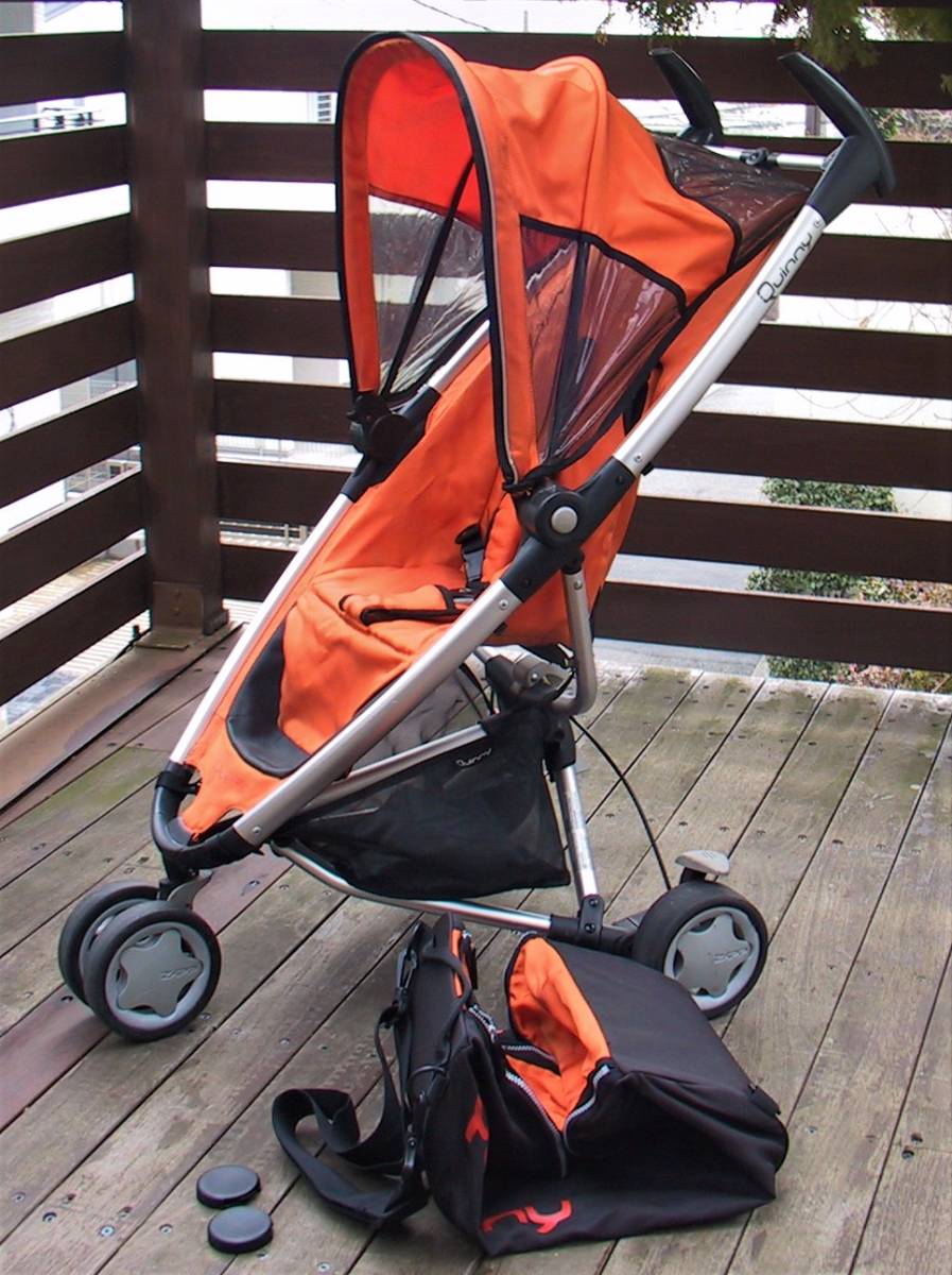 quinny stroller orange