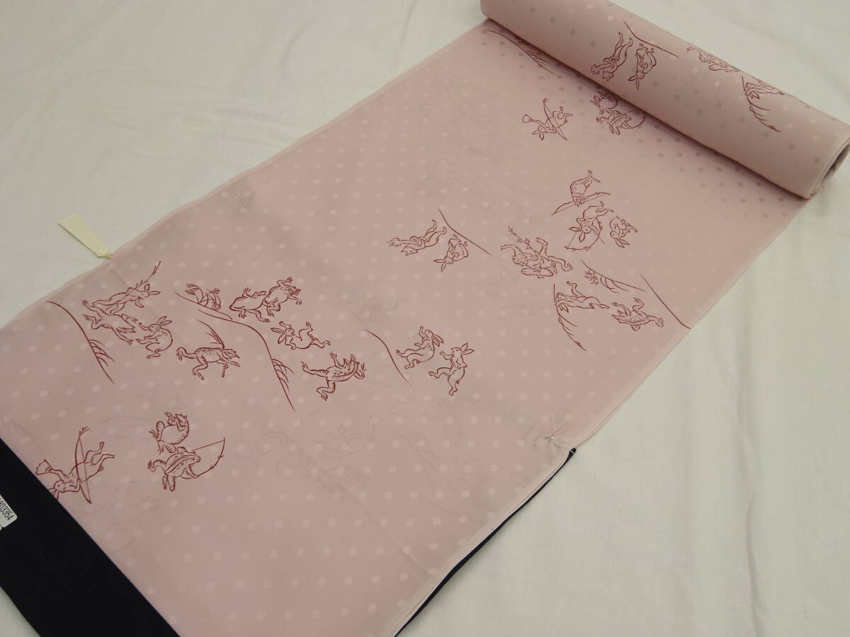  new goods * silk * cloth *.. thing long kimono-like garment *. pink ground . birds and wild animals .. pattern. 