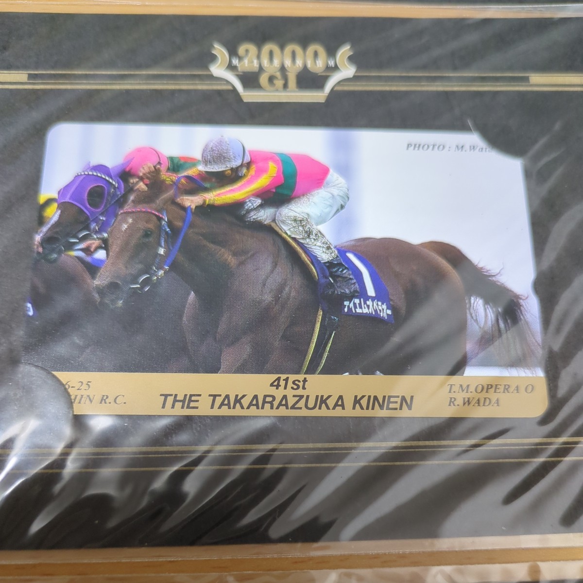 JRA　G1テレフォンカード　2000年　皐月賞　ダービー　天皇賞・春秋　宝塚記念　未使用　5枚セット_画像3