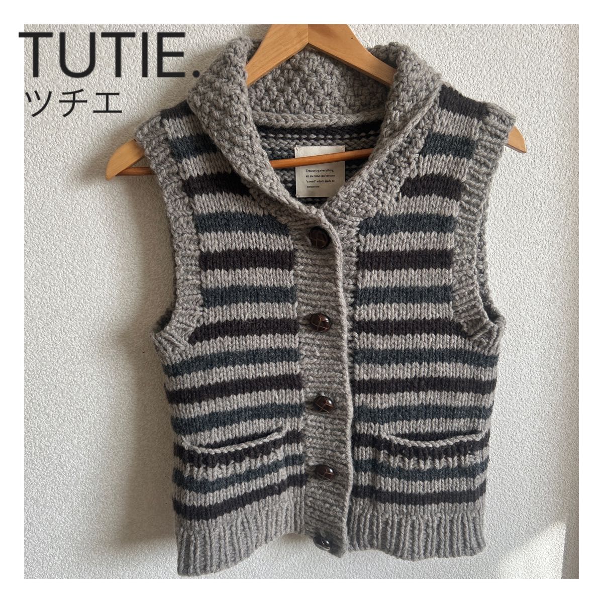 ツチエ TUTIE.  ベスト ウール ニット ニットベスト服