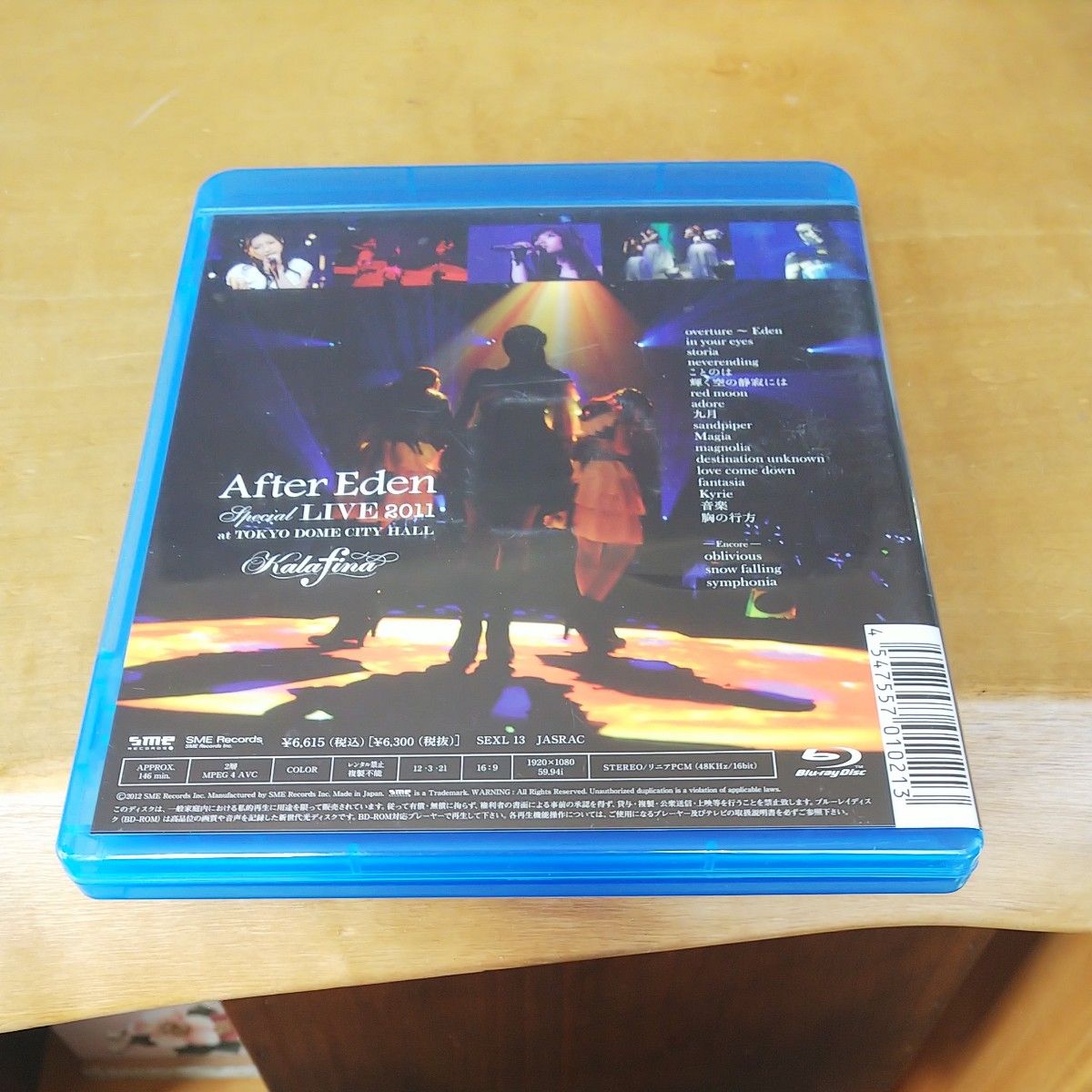 “After Eden Special LIVE 2011 at TOKYO DOME CITY HALL Blu-ray