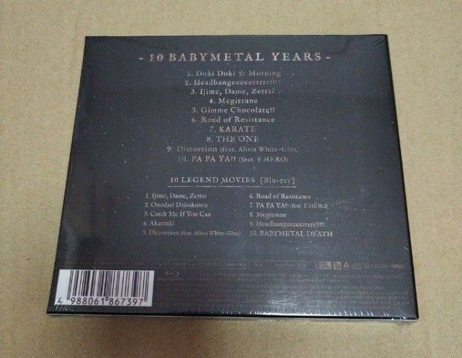 【新品未開封】 BABYMETAL / 10 BABYMETAL YEARS 限定盤C（CD+Blu-ray） 