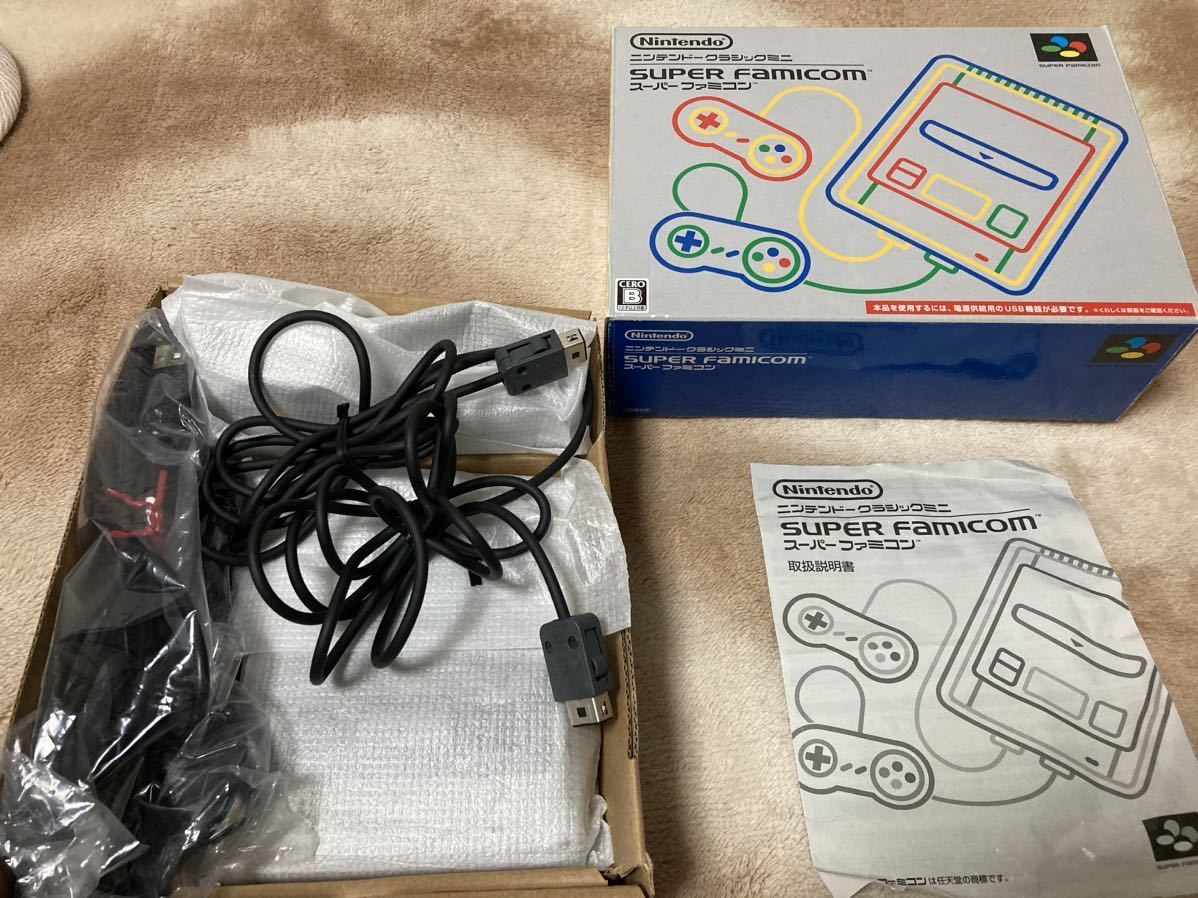 ニンテンドークラシックミニ スーパーファミコン_画像9