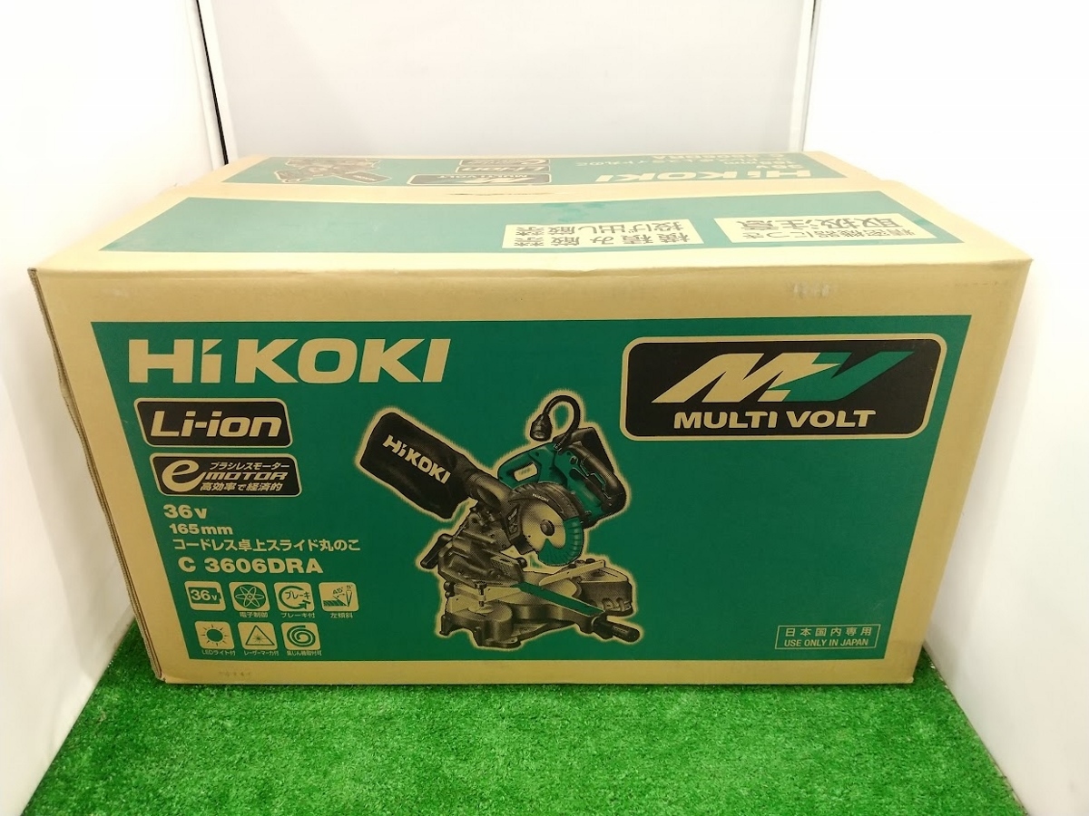 中古 HITACHI 日立工機 165mm 36V 充電式 卓上スライド丸ノコ 本体のみ C3606DRA_画像9