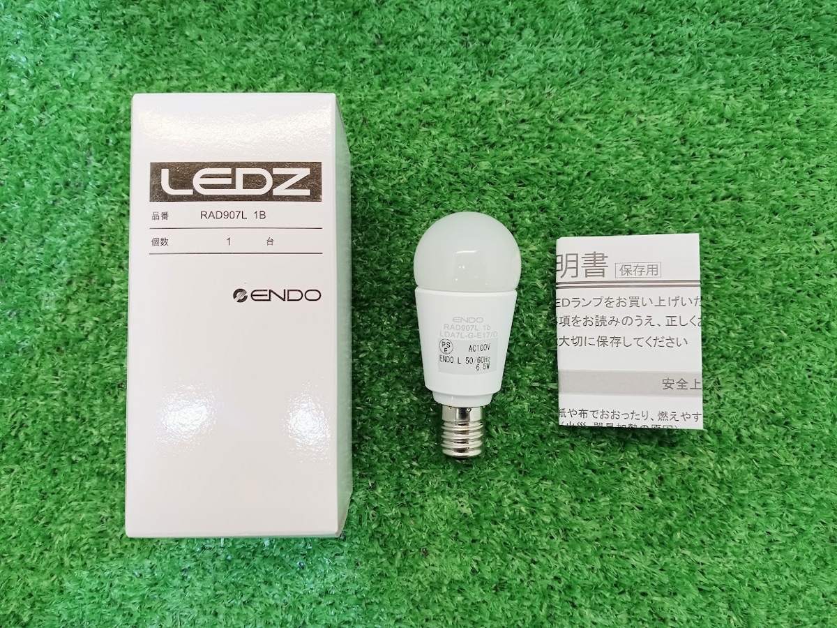 未使用 ENDO 遠藤照明 LEDランプ 電球色 調光 60W相当 RAD907L 10個セット