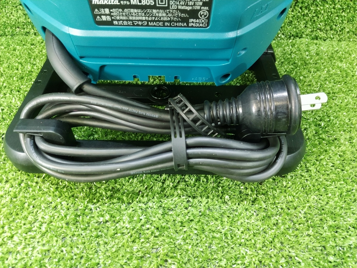 中古 美品 makita マキタ 14.4ｖ/18V 充電式 LEDスタンドライト ML805 本体のみ_画像5