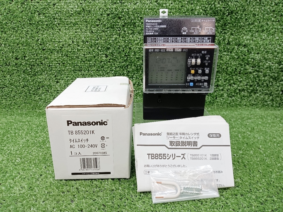 未使用 Panasonic パナソニック 協約型ソーラータイムスイッチ 年間カレンダ式 2回路型 TB855201K_画像1