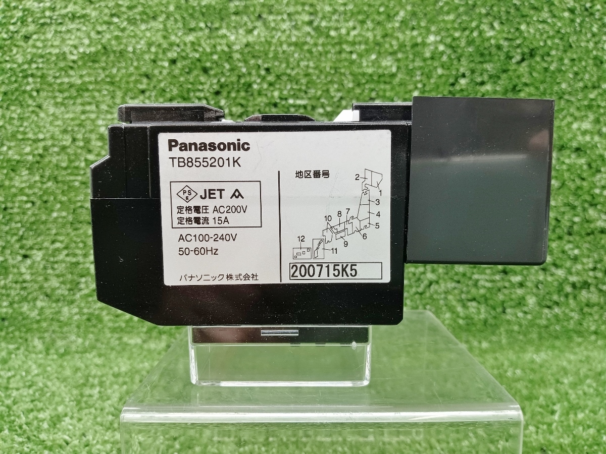 未使用 Panasonic パナソニック 協約型ソーラータイムスイッチ 年間カレンダ式 2回路型 TB855201K_画像4