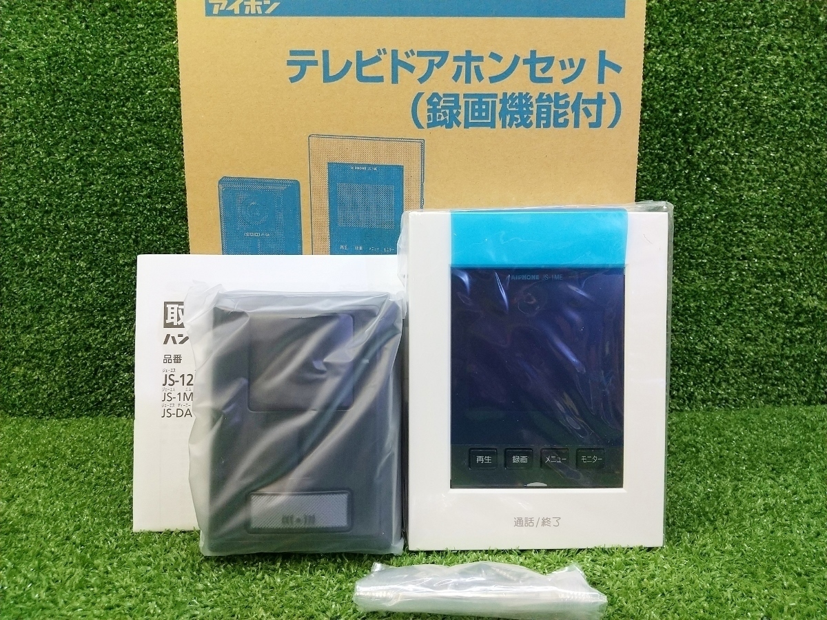 未使用 アイホン テレビドアホン セット 録画機能付き インターホン JS-12E ②_画像1