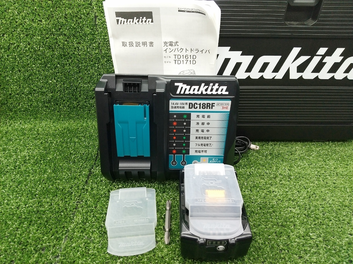 未使用 makita マキタ 18V 充電式 インパクトドライバ 青 ブルー バッテリー2個 ＋ 充電器 TD171DRGX_画像2