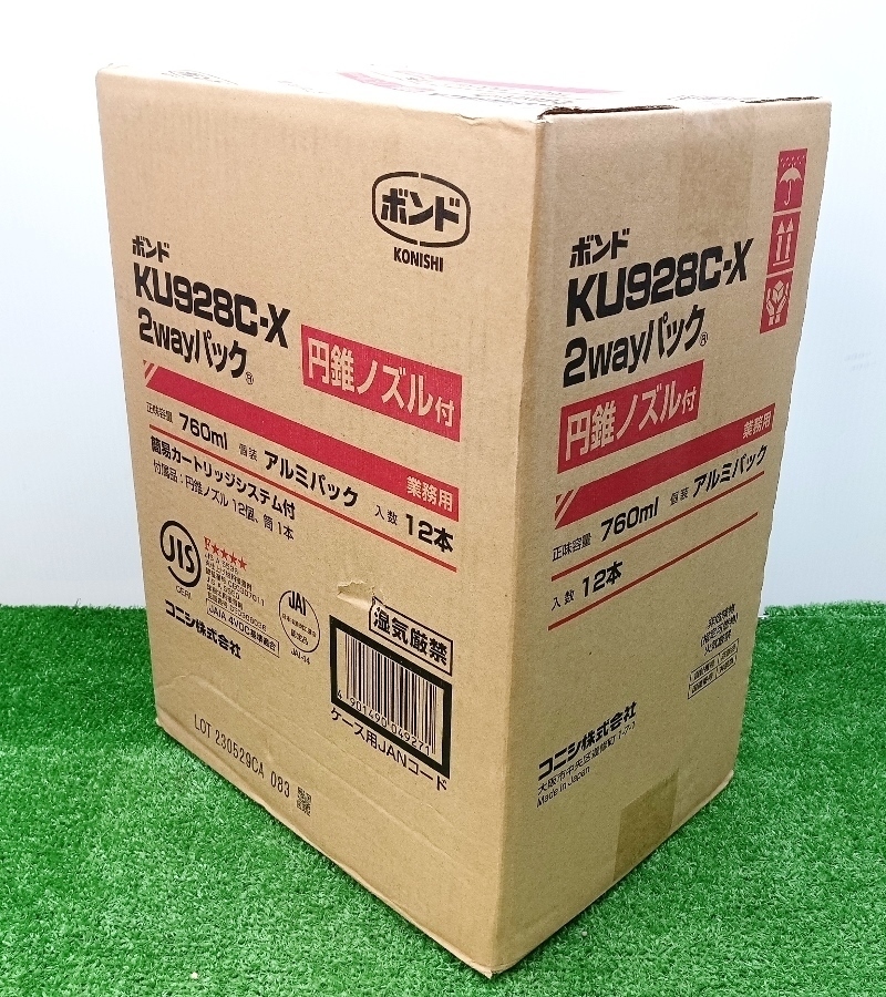 未使用 コニシ KONISHI ボンド KU928C-X 2wayパック 円すいノズル付 12本入 ③_画像3