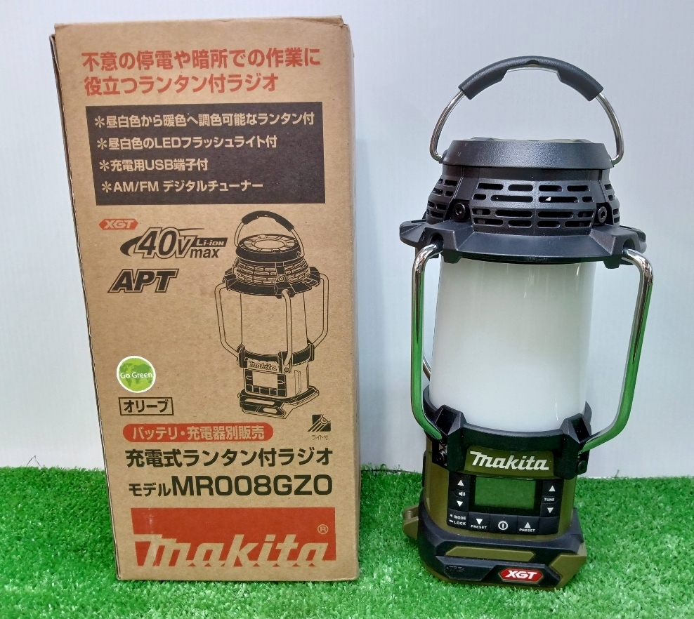 未使用 makita マキタ 充電式ランタン付きラジオ 本体のみ オリーブ MR008GZO