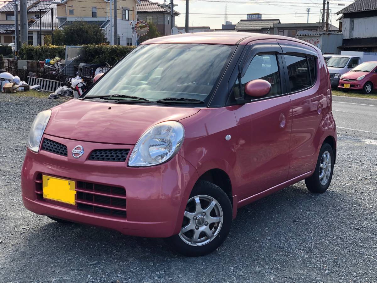 動画で中古車が買える モコ黒 乗り出し220000円 埼玉から 日産モコグッズカタログ通販 動画で中古車が買える モコ黒 乗り出し220000円 埼玉から 日産モコグッズカタログ通販