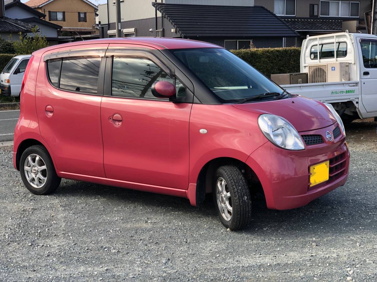 動画で中古車が買える モコ黒 乗り出し220000円 埼玉から 日産モコグッズカタログ通販 動画で中古車が買える モコ黒 乗り出し220000円 埼玉から 日産モコグッズカタログ通販