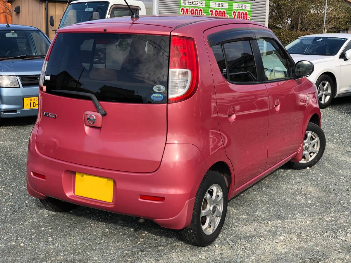 動画で中古車が買える モコ黒 乗り出し220000円 埼玉から 日産モコグッズカタログ通販 動画で中古車が買える モコ黒 乗り出し220000円 埼玉から 日産モコグッズカタログ通販