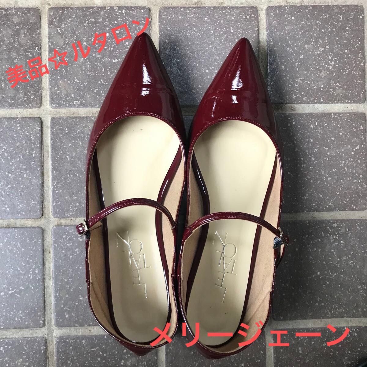 お値下げ 美品 ルタロン ポインテッドワンストラップフラット お値下げ 美品 ルタロン ポインテッドワンストラップフラット