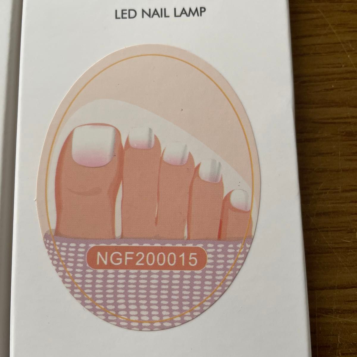 ジェルネイル二箱セット　※LED nail LAMPはありません。