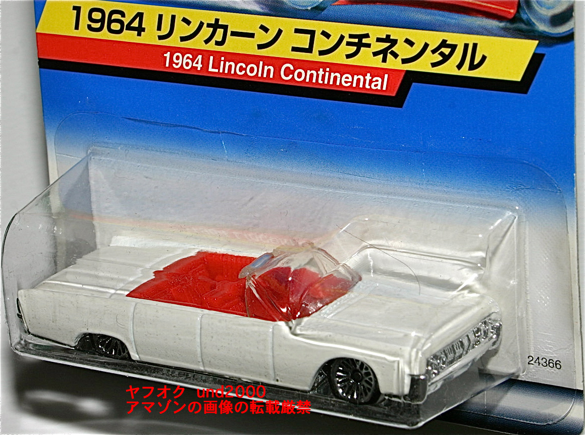 Hot Wheels 1964 Lincoln Continental 1964 リンカーン コンチネンタル ホワイト バンダイ 日本語カード ホットウィールの画像2