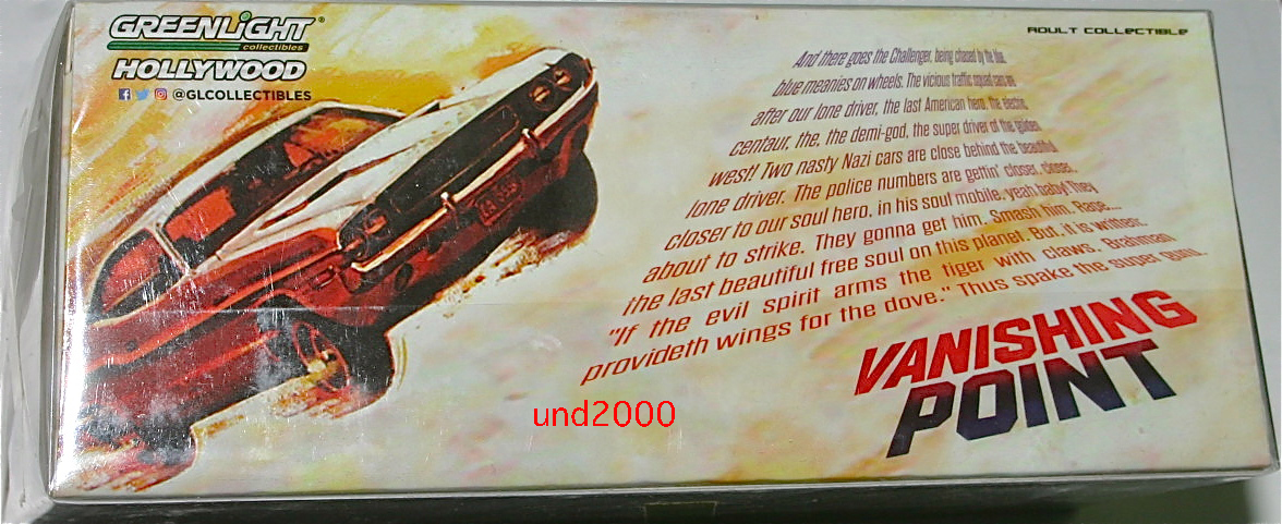 Greenlight 1/43 Vanishing Point バニシングポイント 1970 ダッジ チャレンジャーR/T Dodge Challenger グリーンライトの画像3