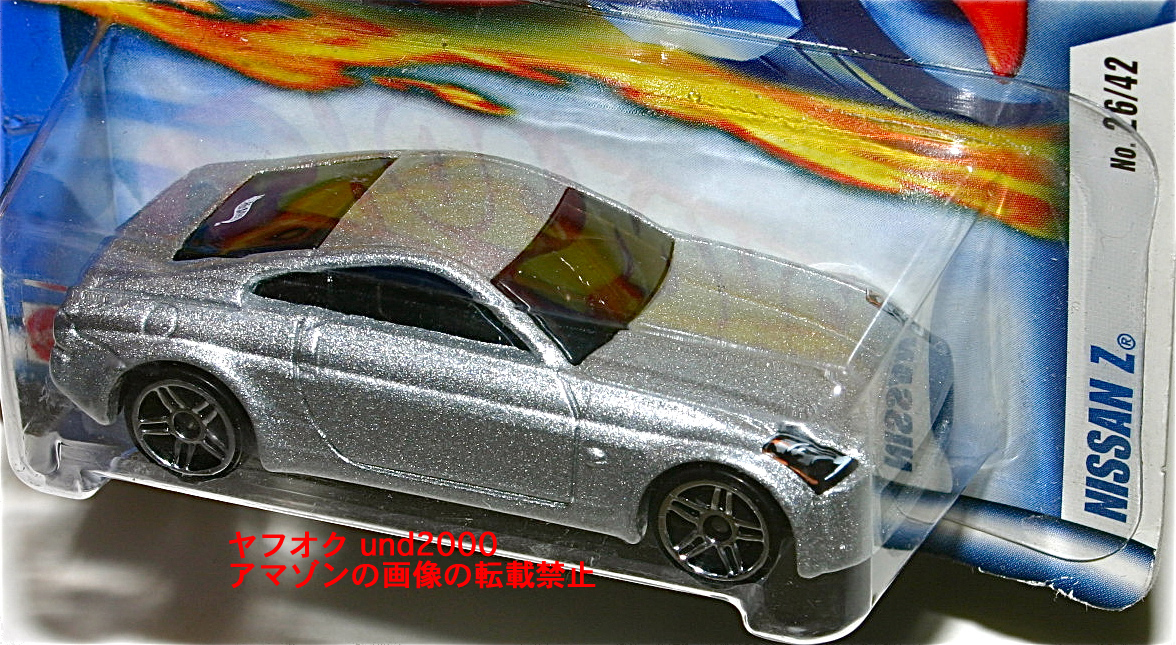 Hot Wheels Nissan Z フェアレディZ ニッサン シルバー ショートカード 日産 ホットウィール_画像2