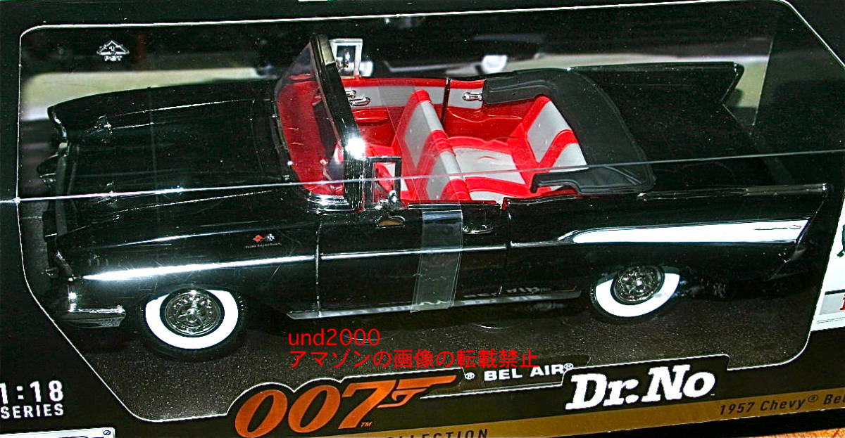 Motor Max 007dokta-no-1/18 1957 Chevy bell air Chevrolet Bel Air Chevrolet Dr. Nomo- Tarmac sChevy bond car 