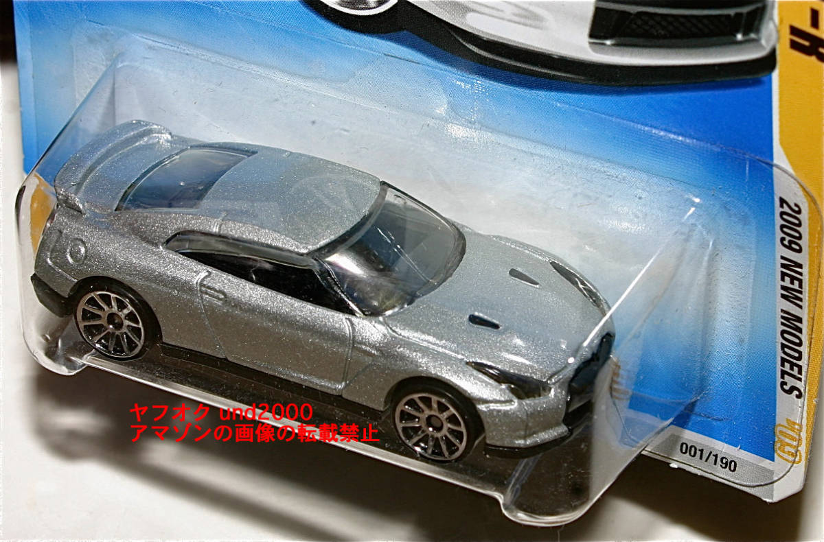 Hot Wheels ホットウィール 2009 Nissan GT-R ニッサン 日産 シルバー ホットウィールの画像2