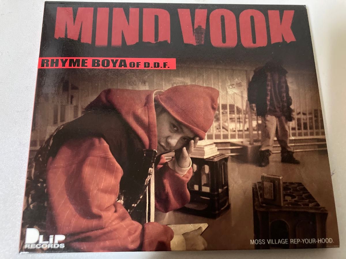 [国内盤CD] ライムボーヤ/マインドブック　rhyme boya mind vook 1.5 dj uruma 名盤　セット