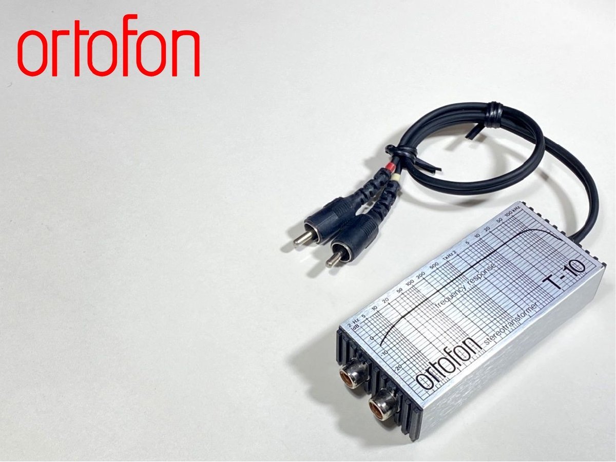 ortofon T-10 MC昇圧トランス Audio Station_画像1