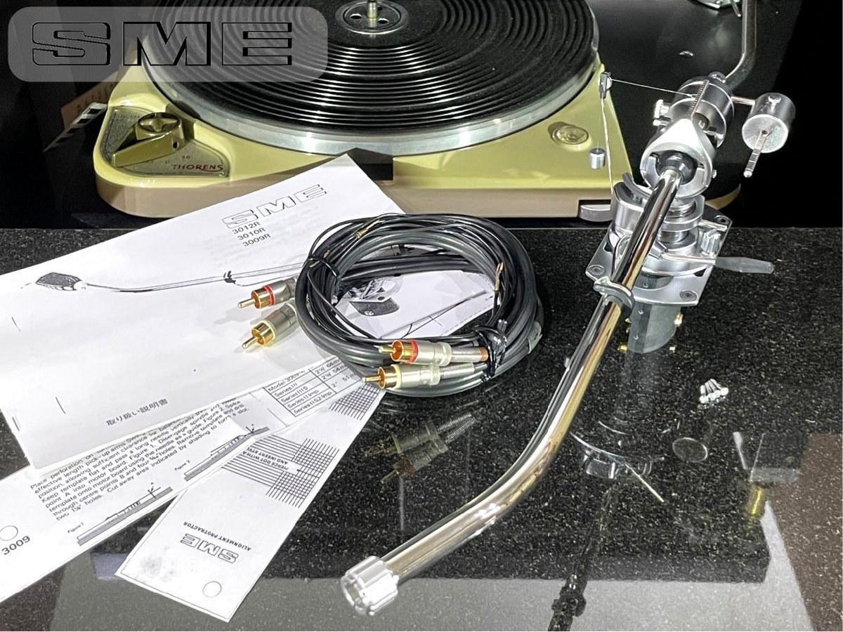  tone arm SME 3012-R long SME cable etc. attached lifter oil supplement ending Audio Station