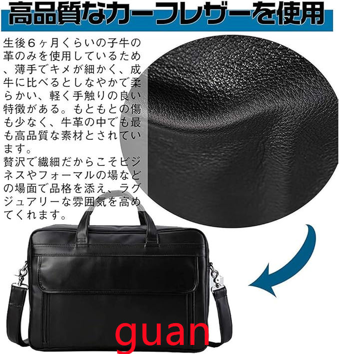 雅革 ビジネスバッグ メンズ 本革 牛革 ブリーフケース 大容量 A4対応 2way 自立 かばん男性用 通勤 出張 就活バッグ