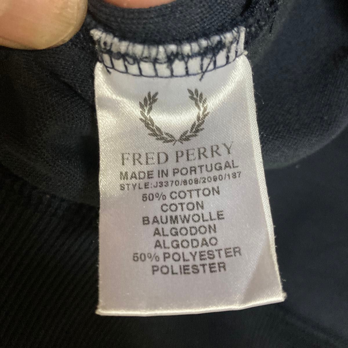 FRED PERRY フレッドペリー トラックジャケットM ポルトガル製 FRED PERRY フレッドペリー トラックジャケットM ポルトガル製