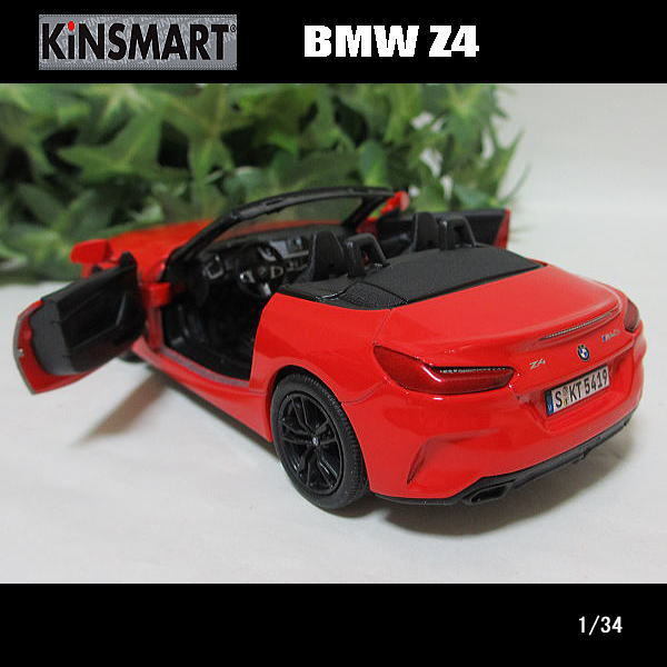 1/34 BMW Z4(レッド/オープントップ)/KINSMART/ダイキャストミニカーの画像5