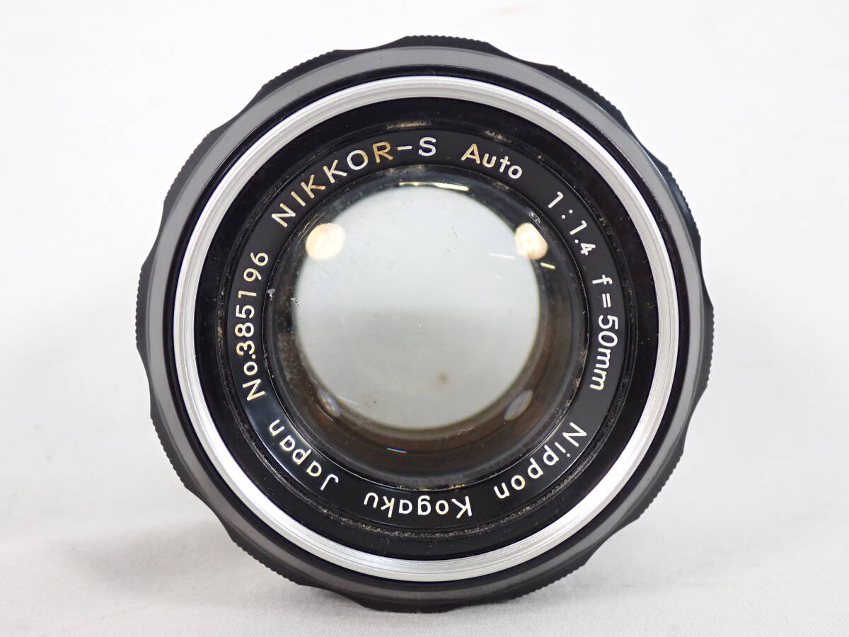 NIKON ニコン F NIKKOR-S AUTO 1:1.4 f=50mm カメラ レンズ 一眼レフ フィルムカメラ フィルター フード キャップ 箱付き_画像8