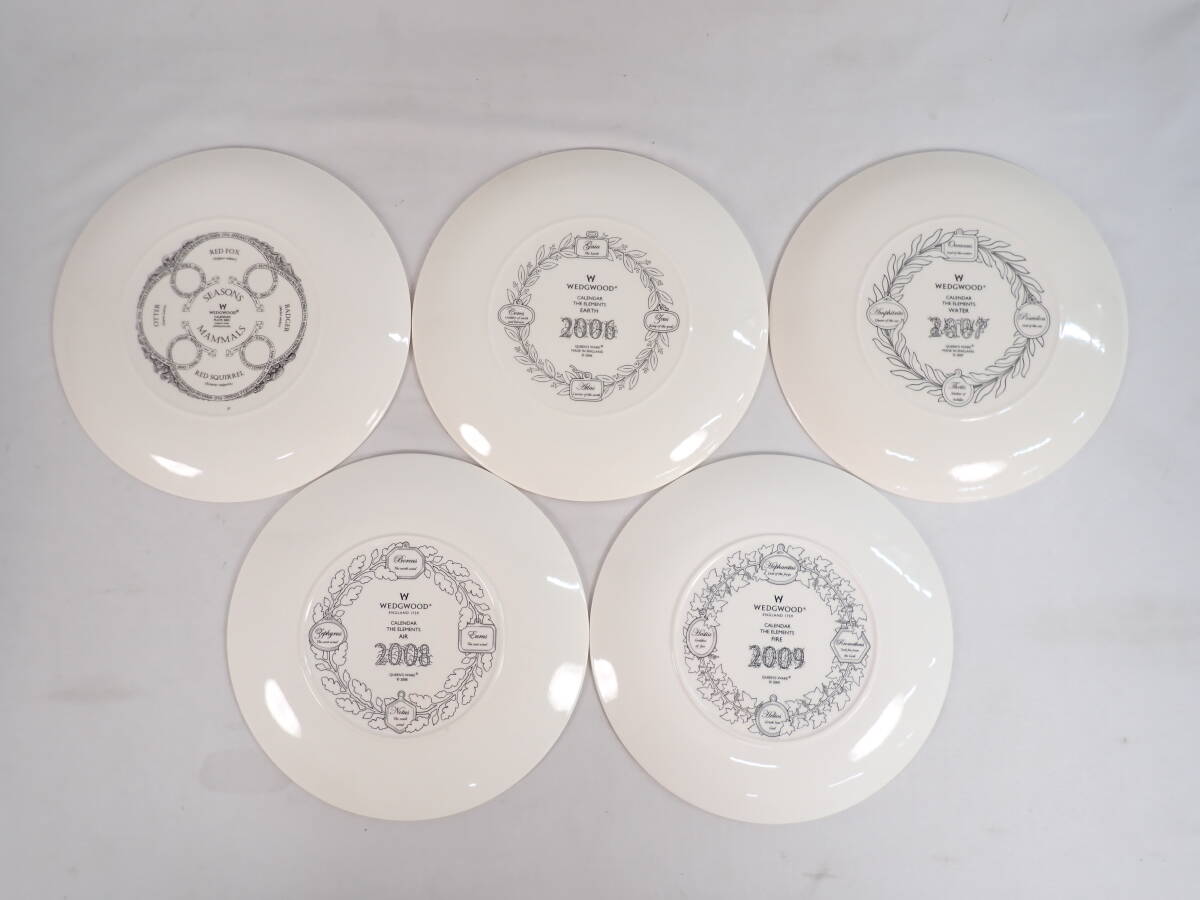 WEDGWOOD ウェッジウッド イヤープレート 15枚まとめ 飾り皿 クリスマス 1993年 1995年 1997年～2009年 食器 皿