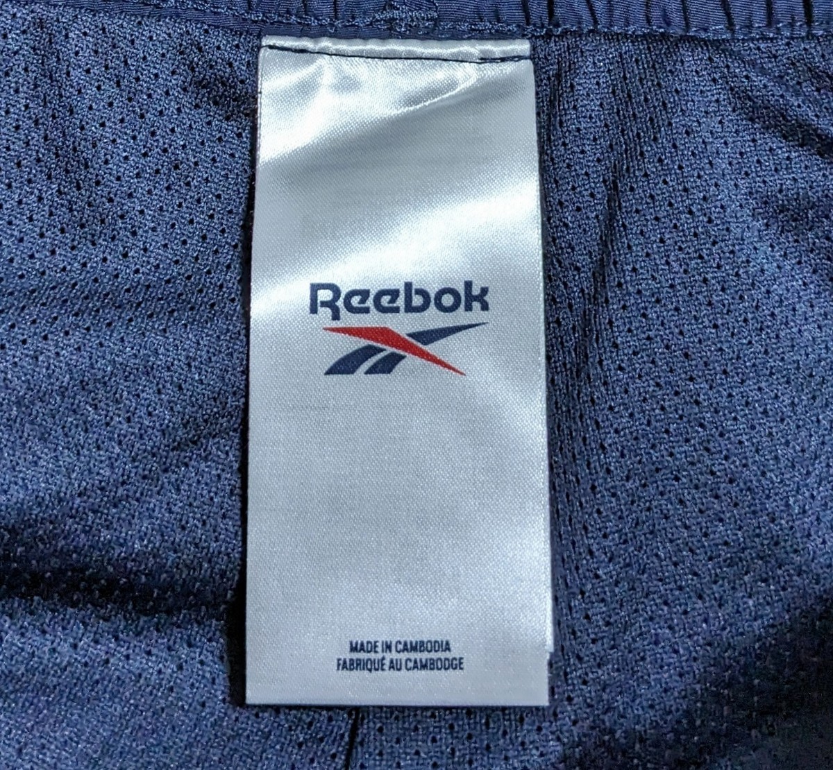 L 新品 Reebok CL F FR TRACKPANT リーボック Classics Vector Track Pants クラシック トラックパンツ H54439 トリコロール ネイビー_画像4