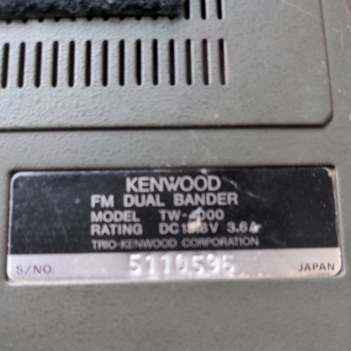 KENWOOD TW-4000 ジャンク！の画像3