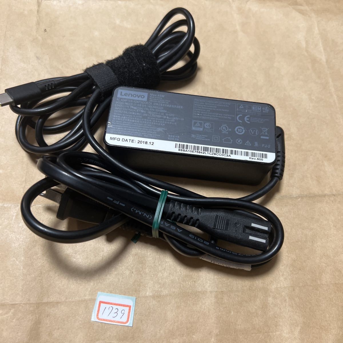 ［中古］#1739#Lenovo 45W Type-C ACアダプター _画像1