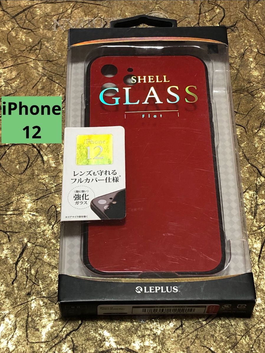 【iPhone12】SHELL GLASS Flat 背面ガラス シェルケース レッド